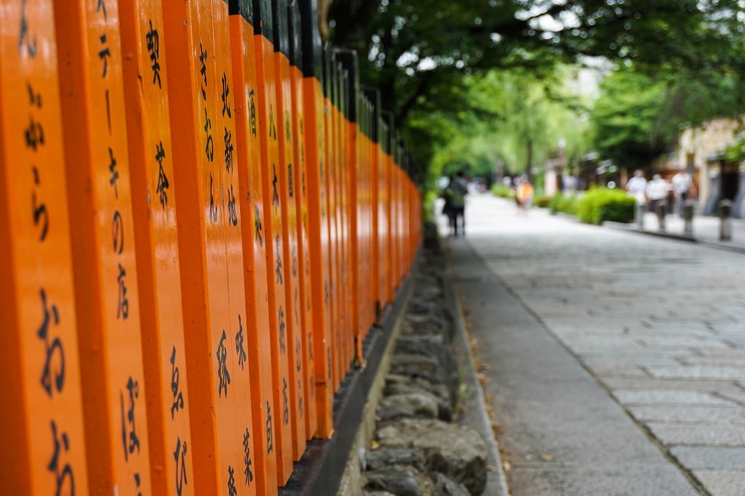  Shinbashidori in Kyoto is said to be the most beautiful street in Asia
