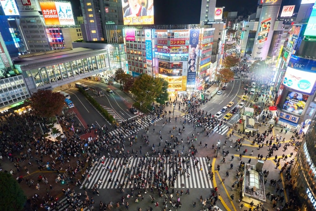 How much does it cost to go to Tokyo Shibuya